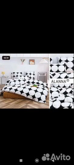 Белье постельное