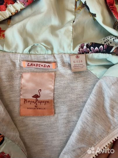 Ветровка для девочки