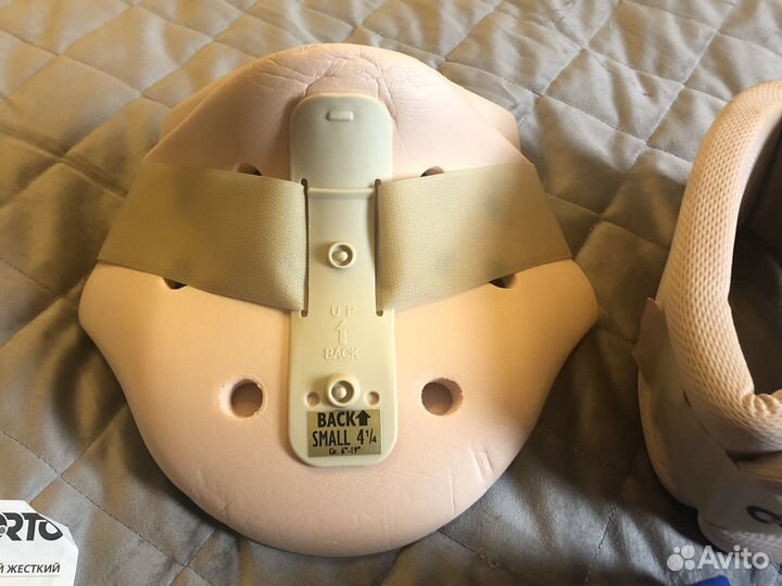 Воротник ортопедический