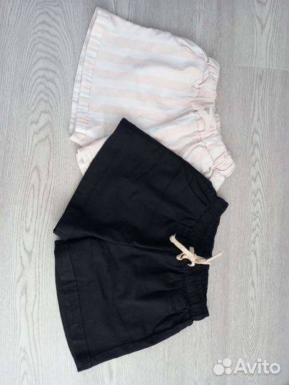 Женские вещи пакетом 42 44