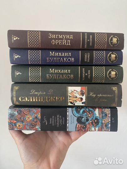 Книги художественные