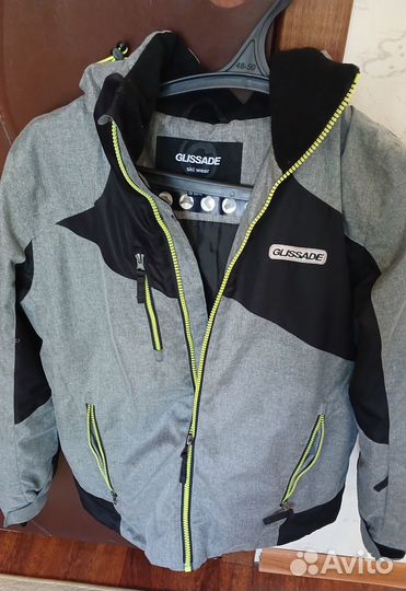 Детская куртка демисезонная