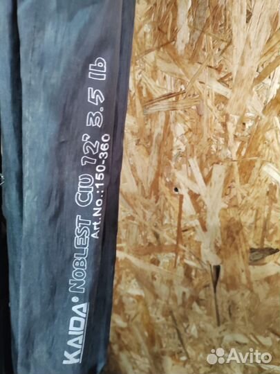 Карповые удилища с катушками