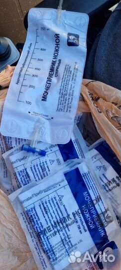 Мочеприёмник ножной