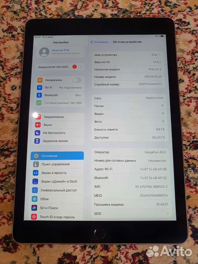 iPad Air 2 64GB LTE Space Gray