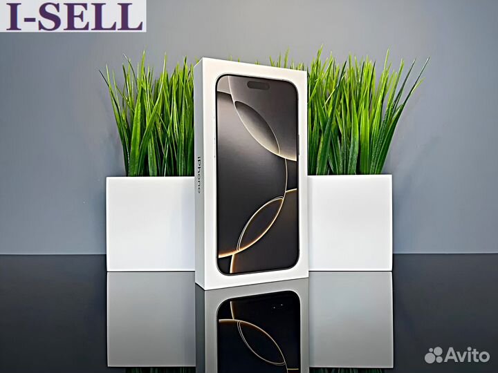 iPhone 16 Pro Max, 256 ГБ