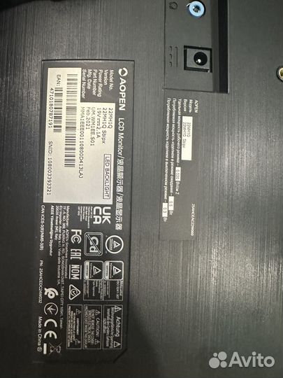 Игровой монитор 144 гц бу