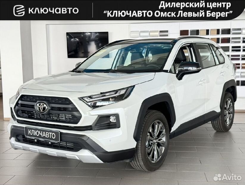 Toyota RAV4 2.0 CVT, 2024