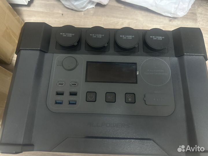 Портативная электростанция