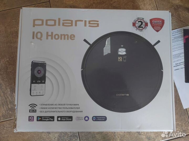 Продам пылесос