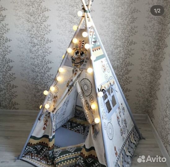 Детский домик вигвам