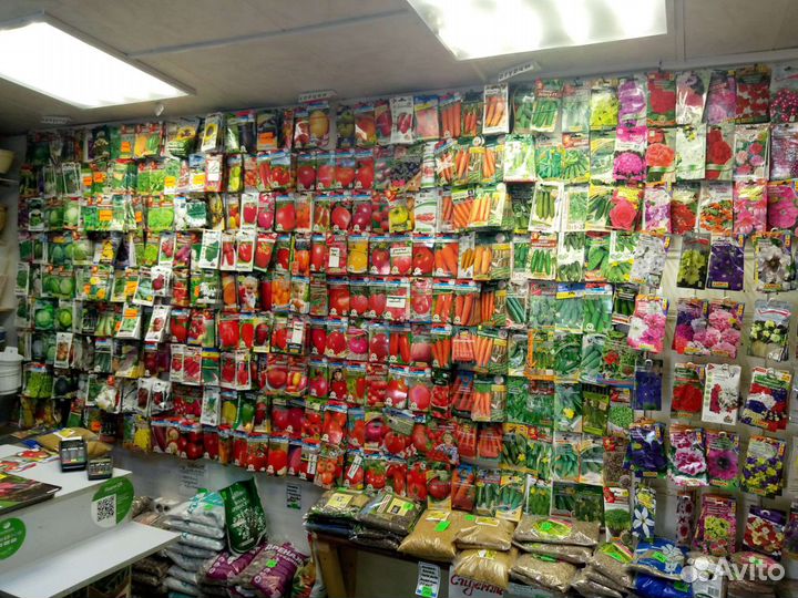 Всё для сада и огорода