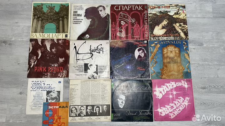 Виниловые пластинки