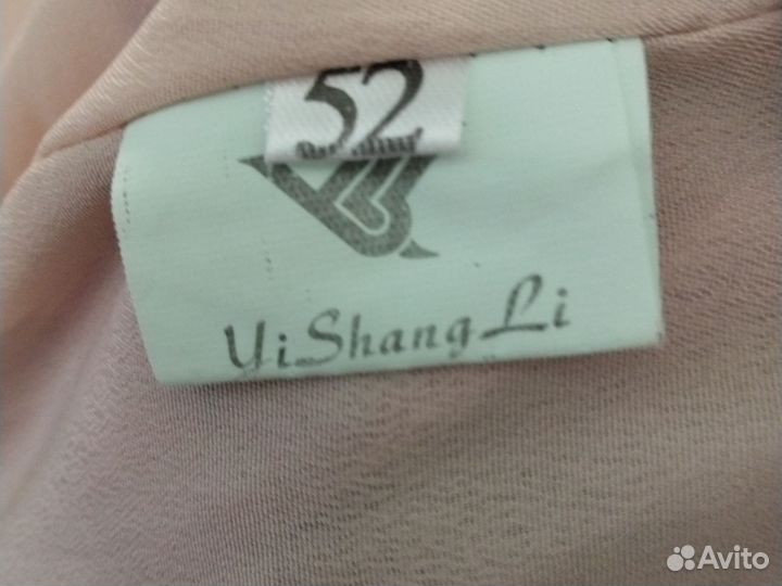 Платье женское италия 46