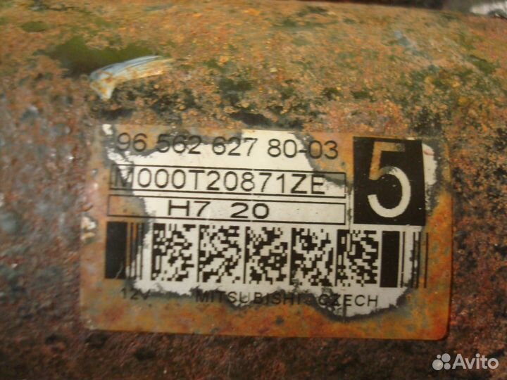 Стартер 5802FJ Пежо Peugeot 4007 2.2л дизель