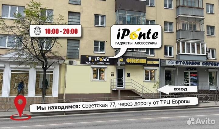 Наушники Sony WH-1000XM4 Новые