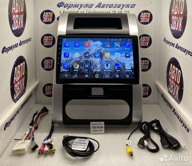 Штатная магнитола Nissan X-Trail 2007-2015 1-16