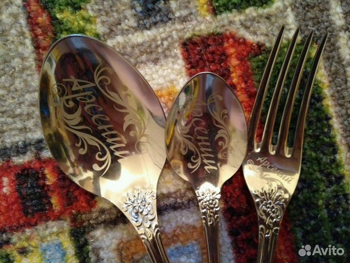 Иван, Арсений, Светослав, Виолетта