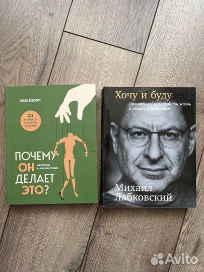 Книги поштучно