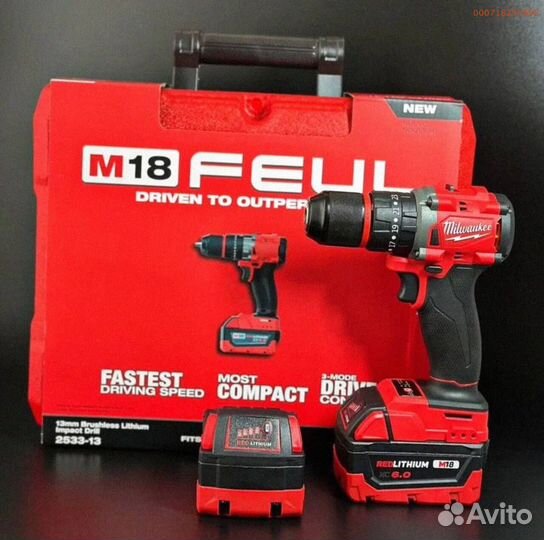 Шуруповерт качественный