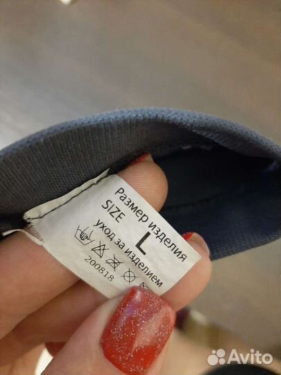 Бандаж голеностопный