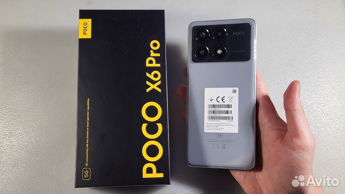 Xiaomi Poco X6 Pro, 8/256 ГБ