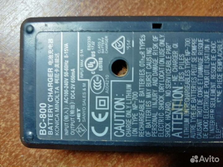 Зарядка konika minolta