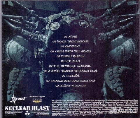 Dimmu Borgir / Abrahadabra (RU)(CD)