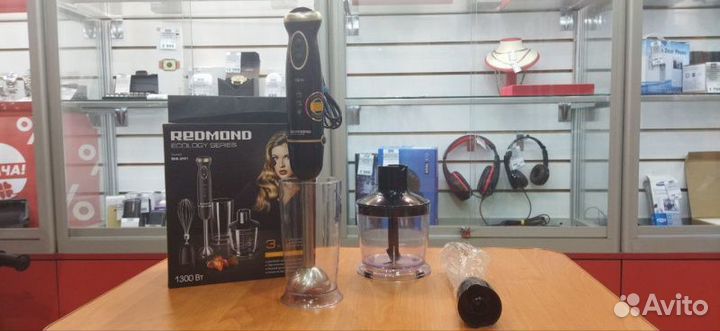 Погружной блендер Redmond rhb-2981