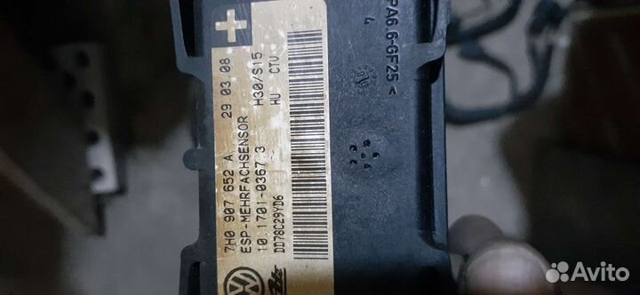 Audi q7 датчик ускорения