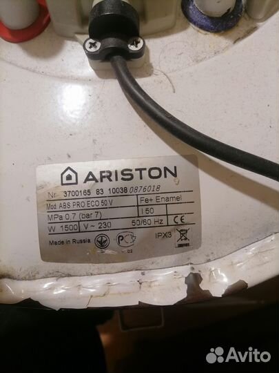 Плата и элементы управления