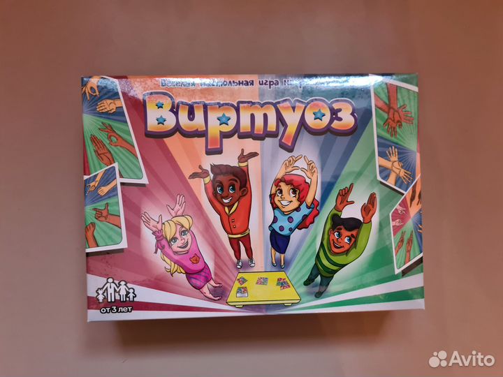 Настольная игра Виртуоз