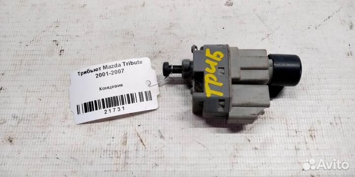 Концевик Mazda Tribute 01-07г