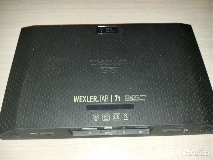 Wexler tab 7t