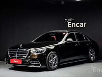 Mercedes-Benz S-класс 2.9 AT, 2021, 53 000 км, с пробегом, цена 8 200 000 руб.