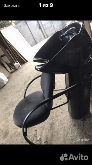 Продаю свое