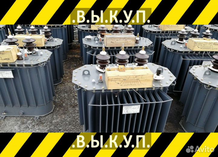 Трансформаторы б\у / лот idyvk 92174