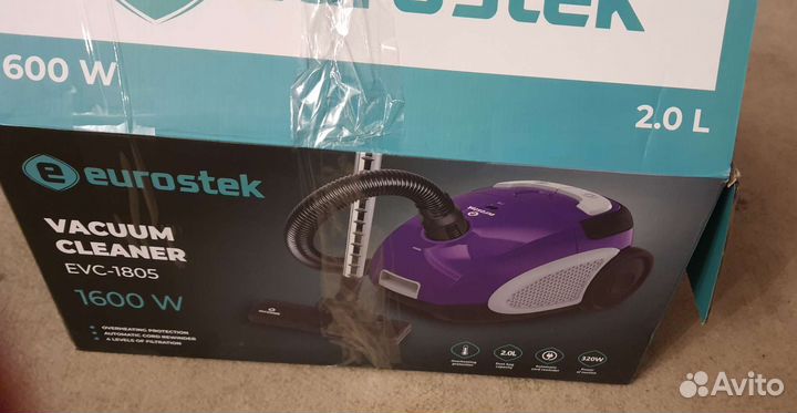 Пылесос новый
