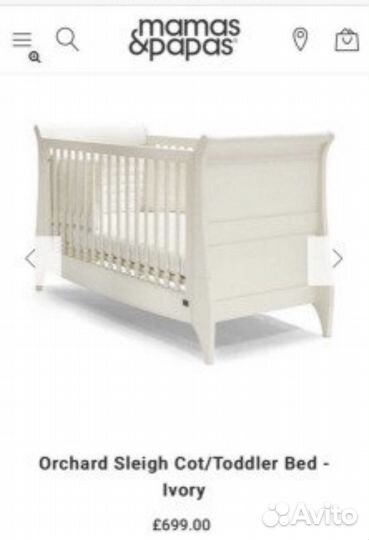 Детская кроватка