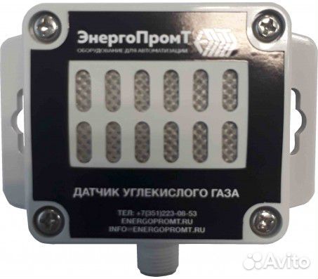 Датчик углекислого газа со2