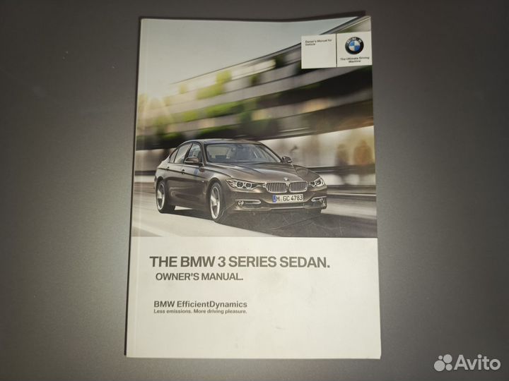 Книга мануальная