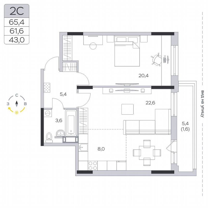 2-к. квартира, 61,9 м², 2/9 эт.