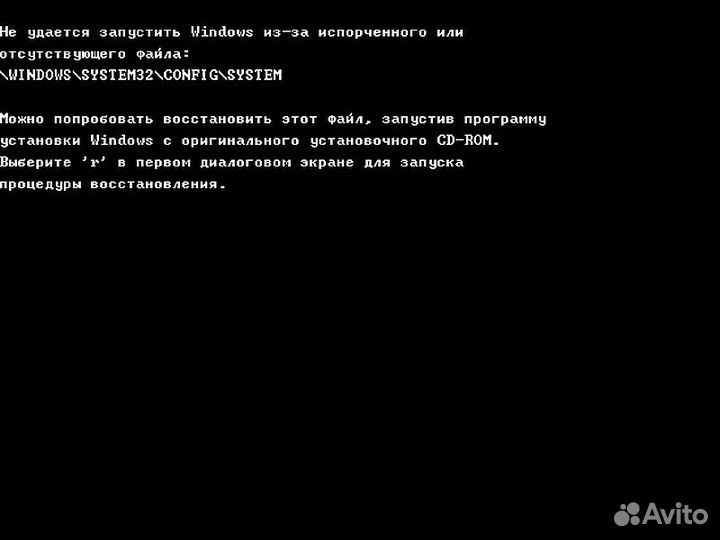 Ремонт, настройка компьютеров, интернет с 1992 г