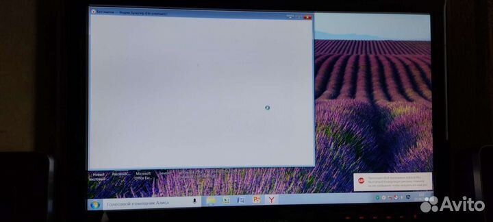 Монитор Samsung