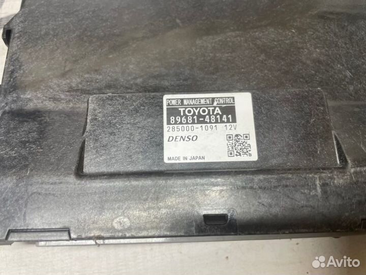 Блок управления Lexus Rx3 Rx270 Rx350 Rx450H