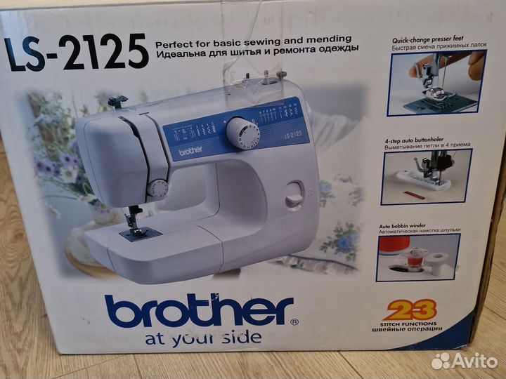 Швейная машина brother бу