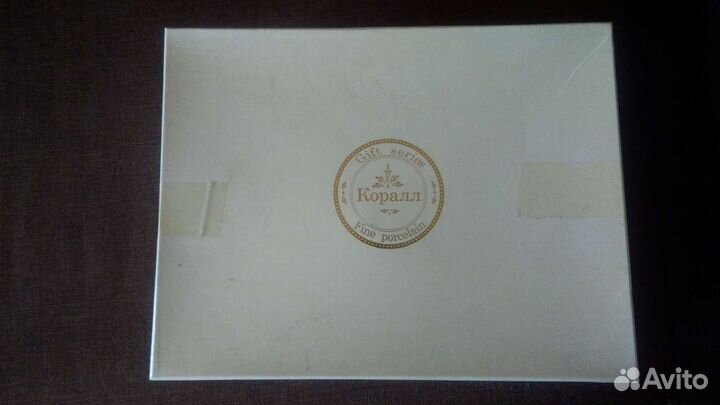 Чайный сервиз фарфор новый