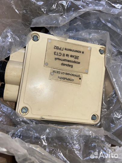 Аппарат телефонный шахтный взрывозащищенный таш1-5