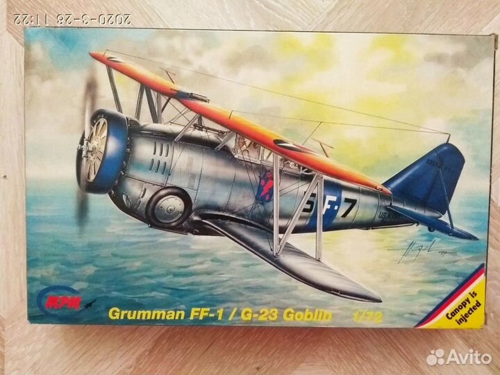 Модель самолёта