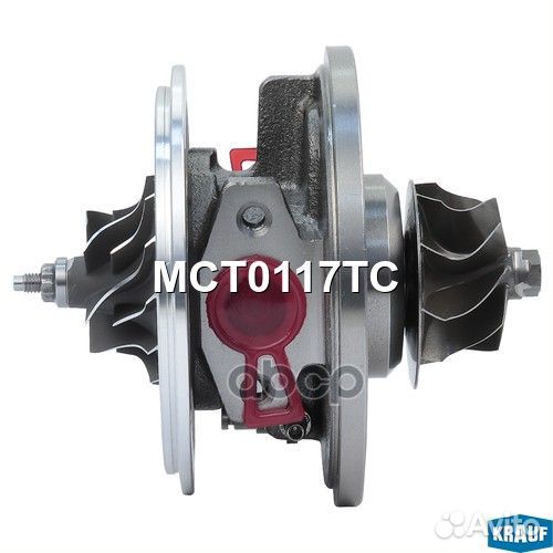 Картридж для турбокомпрессора MCT0117TC MCT0117TC